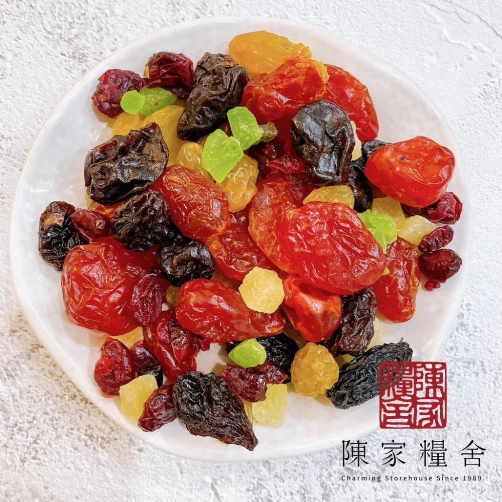 【陳家糧舍】五種綜合果乾 果乾 葡萄乾 鳳梨乾 番茄乾 蔓越莓乾 綜合水果乾-細節圖3