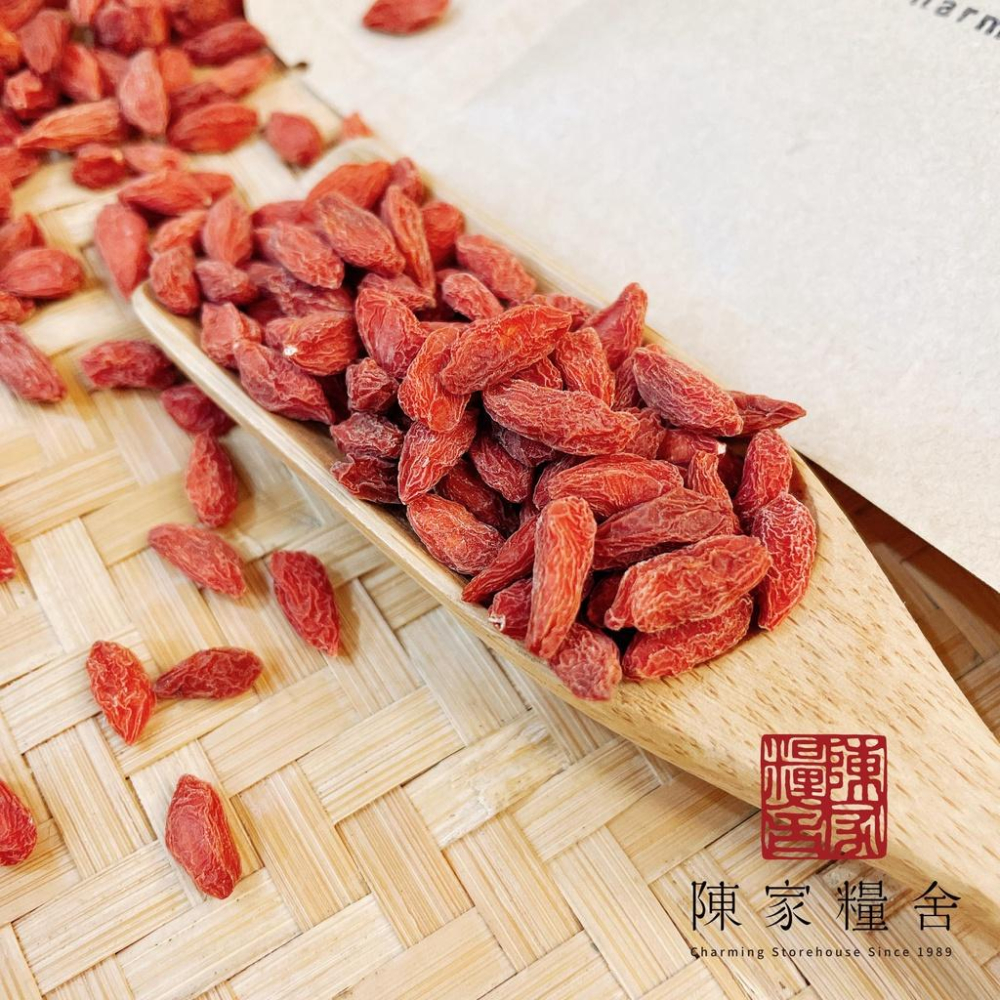 【陳家糧舍】枸杞 超大顆 天然枸杞 枸杞粒 日曬乾燥-細節圖2
