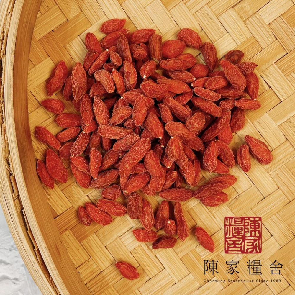 【陳家糧舍】枸杞 超大顆 天然枸杞 枸杞粒 日曬乾燥-細節圖3