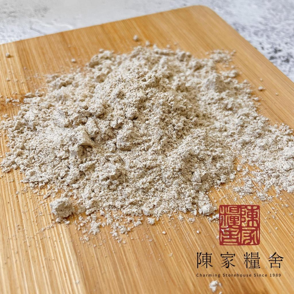 【陳家糧舍】 紅藜麥粉&三色藜麥粉Quinoa 零添加(500克/包) 已熟化藜麥 紅藜麥 黑藜麥 白藜麥-細節圖4