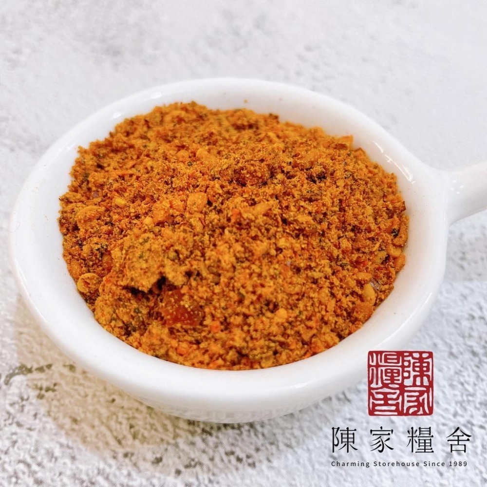 【陳家糧舍】辣椒麵·香辣沾料 蘸料·辣椒面-細節圖2