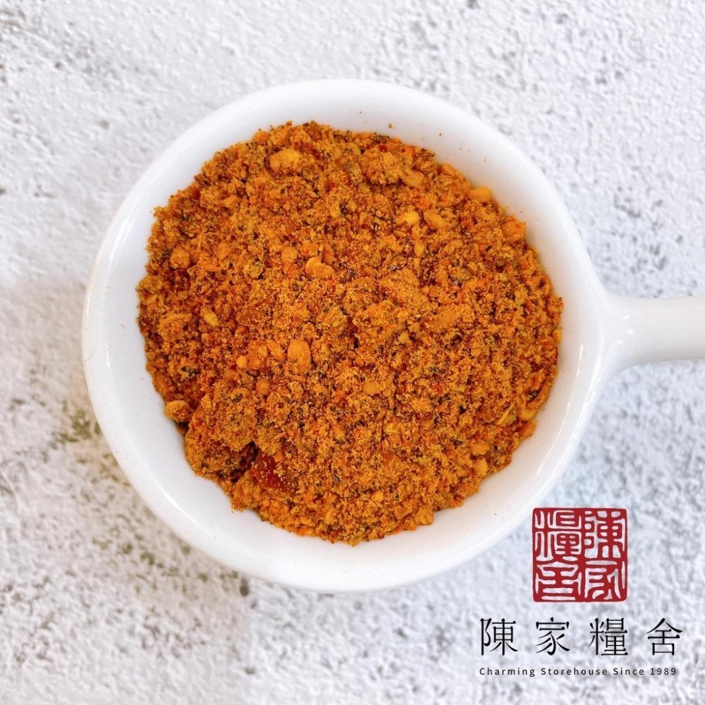 【陳家糧舍】辣椒麵·香辣沾料 蘸料·辣椒面-細節圖3