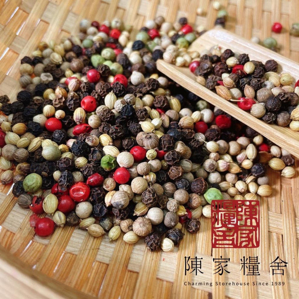 【陳家糧舍】 五色胡椒粒 綜合胡椒粒 精選高品質胡椒粒 胡椒粒 胡椒 彩色胡椒-細節圖3