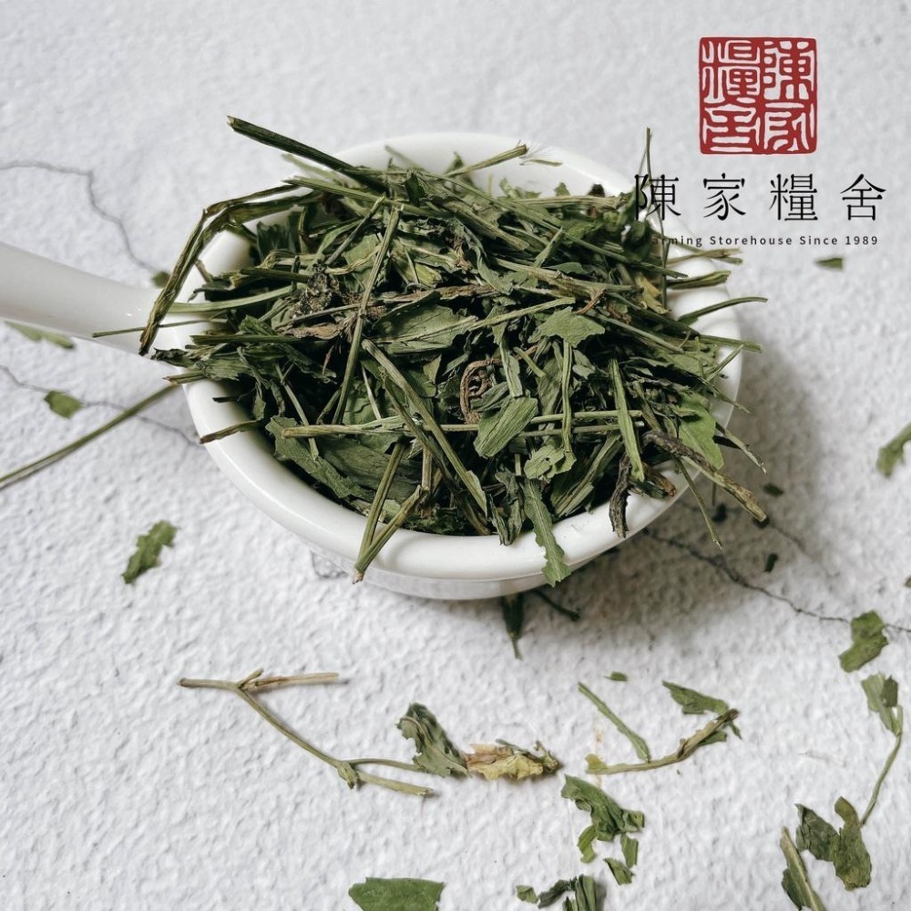 【陳家糧舍】台灣蒲公英·天然草本植物·公英茶·蒲公英茶-細節圖2