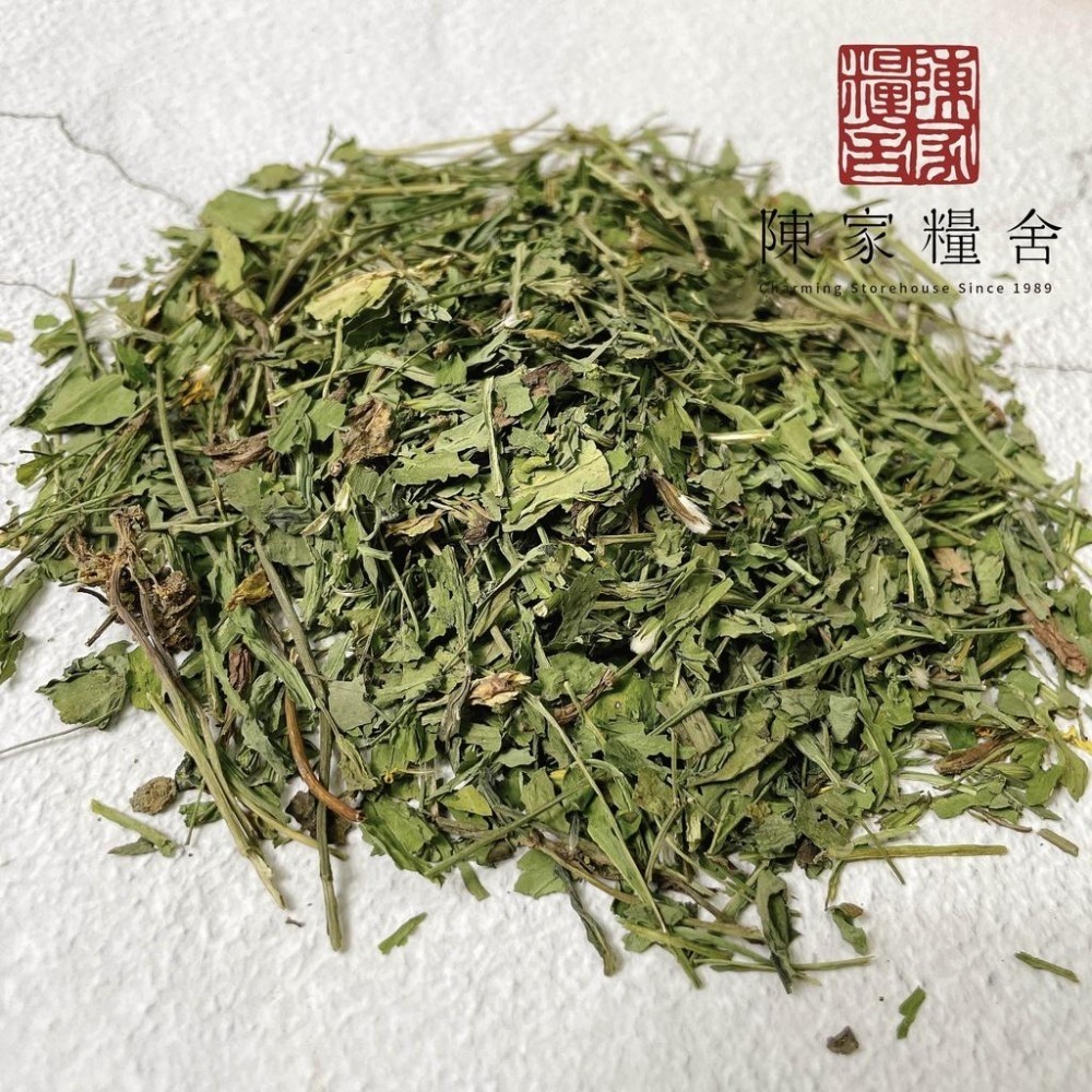 【陳家糧舍】台灣蒲公英·天然草本植物·公英茶·蒲公英茶-細節圖3