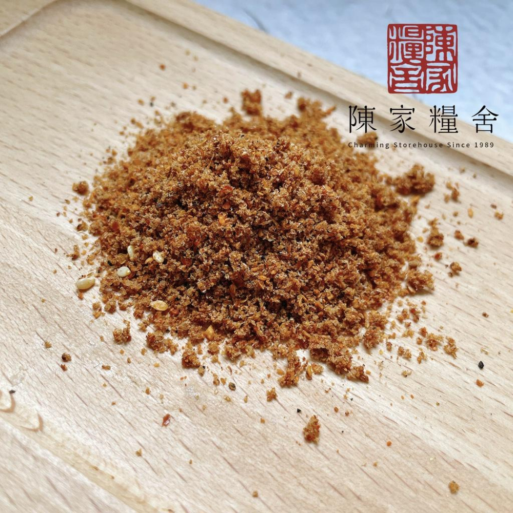 【陳家糧舍】麻辣椒香粉 Hot Pepper Powder·萬能調料·萬用·辣椒細粉·辣粉·辣·燒烤·烤肉必備·麻辣粉-細節圖5