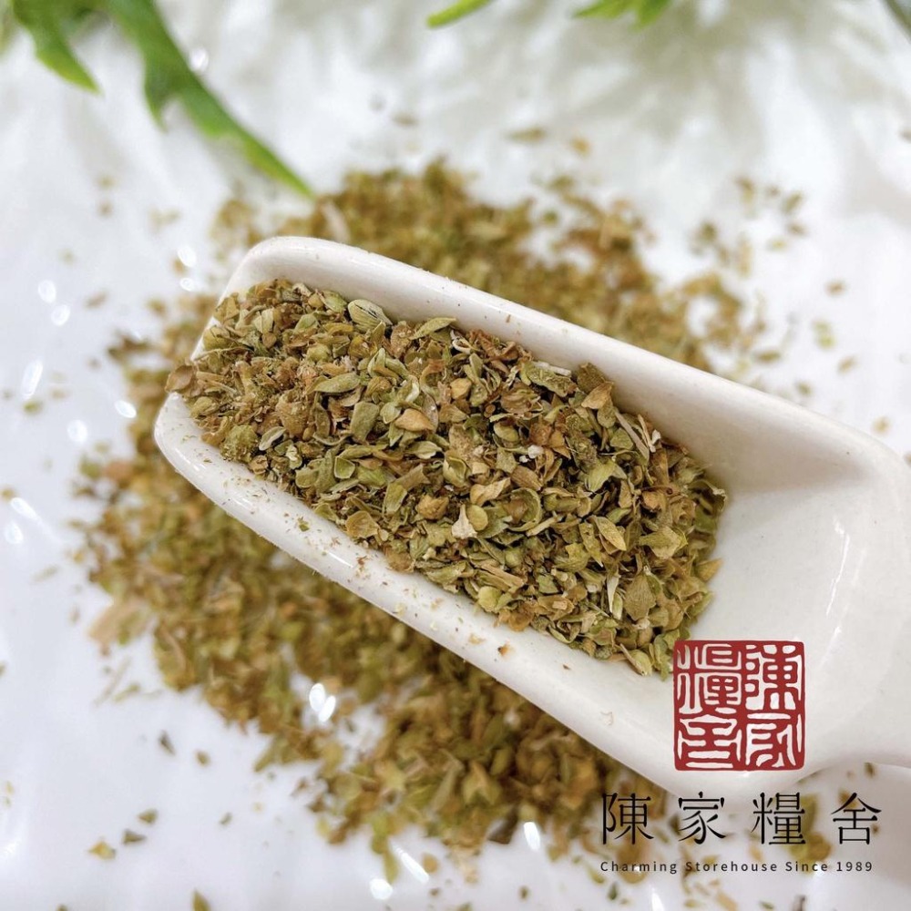 【陳家糧舍】俄力岡葉·綜合香料·香料·基礎香·香葉·西式香料·-細節圖3