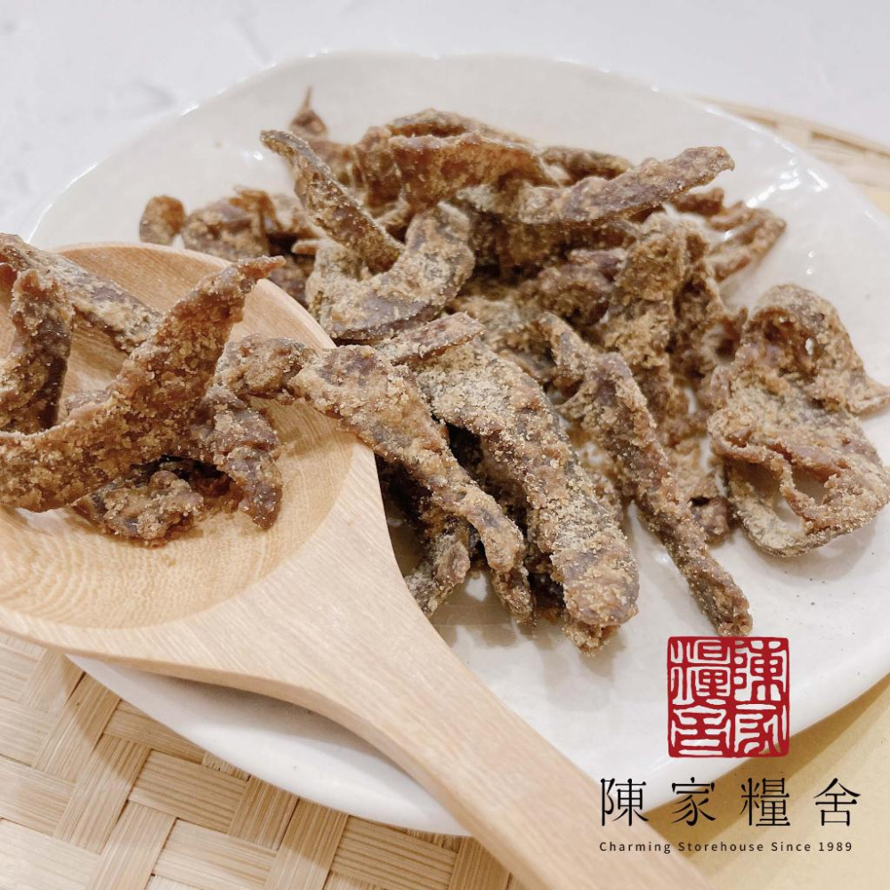【陳家糧舍】黑糖檸檬乾 黑糖檸檬 台灣黑糖-細節圖2