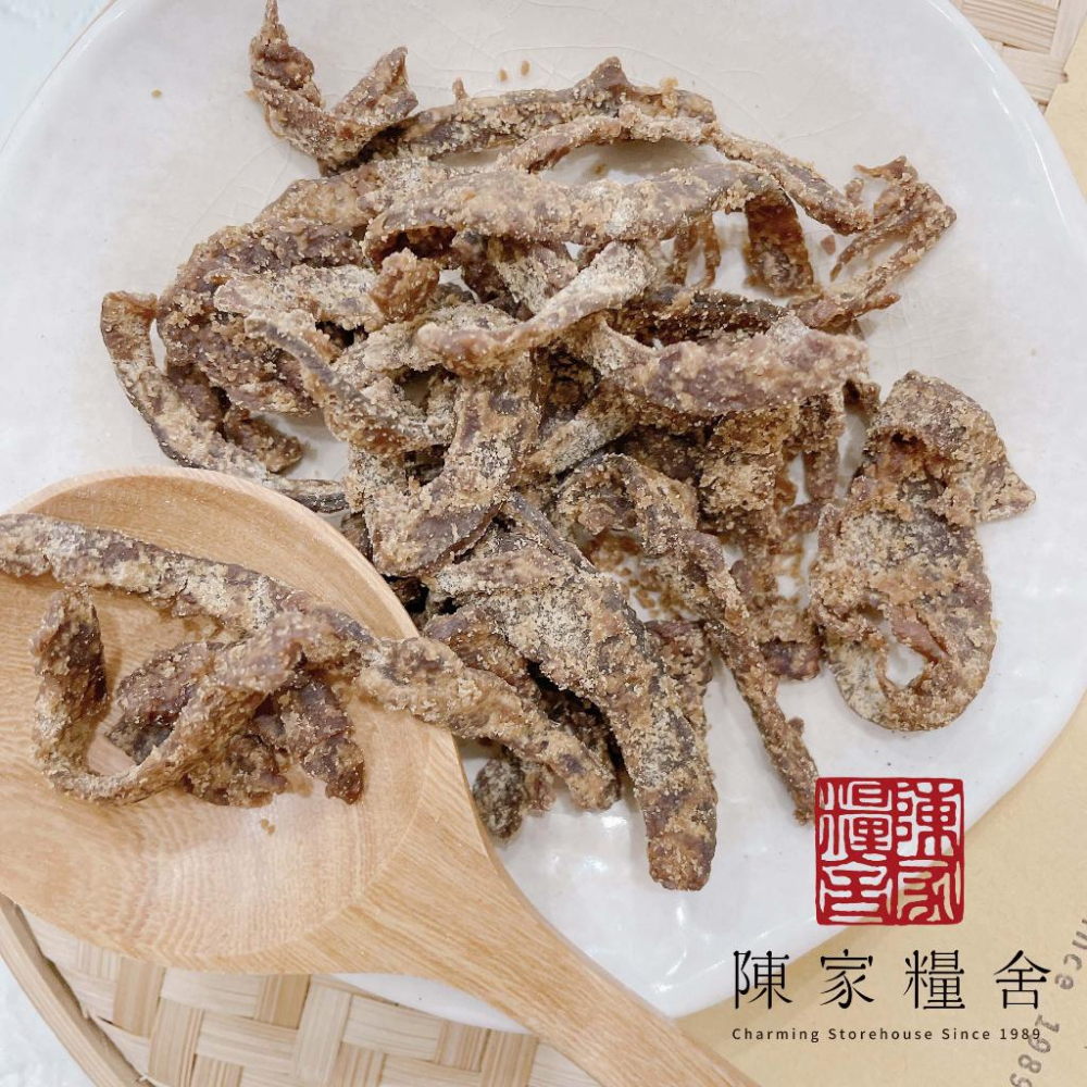 【陳家糧舍】黑糖檸檬乾 黑糖檸檬 台灣黑糖-細節圖3