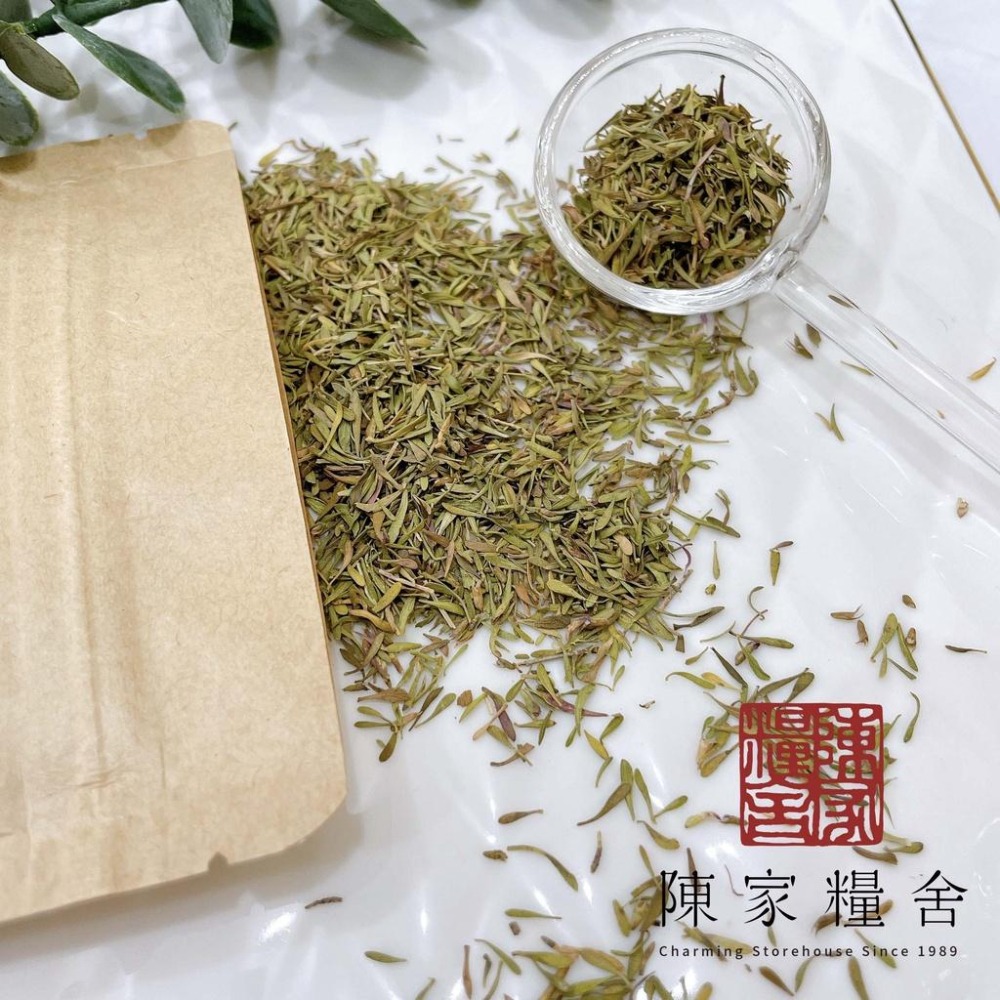 【陳家糧舍】百里香葉 Thyme Leave·綜合香料·香料·基礎香·百里香葉·香葉·西式香料·-細節圖2