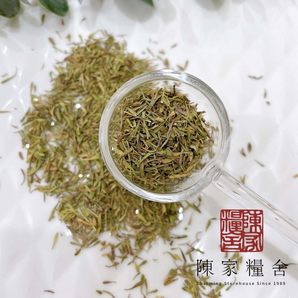 【陳家糧舍】百里香葉 Thyme Leave·綜合香料·香料·基礎香·百里香葉·香葉·西式香料·-細節圖3