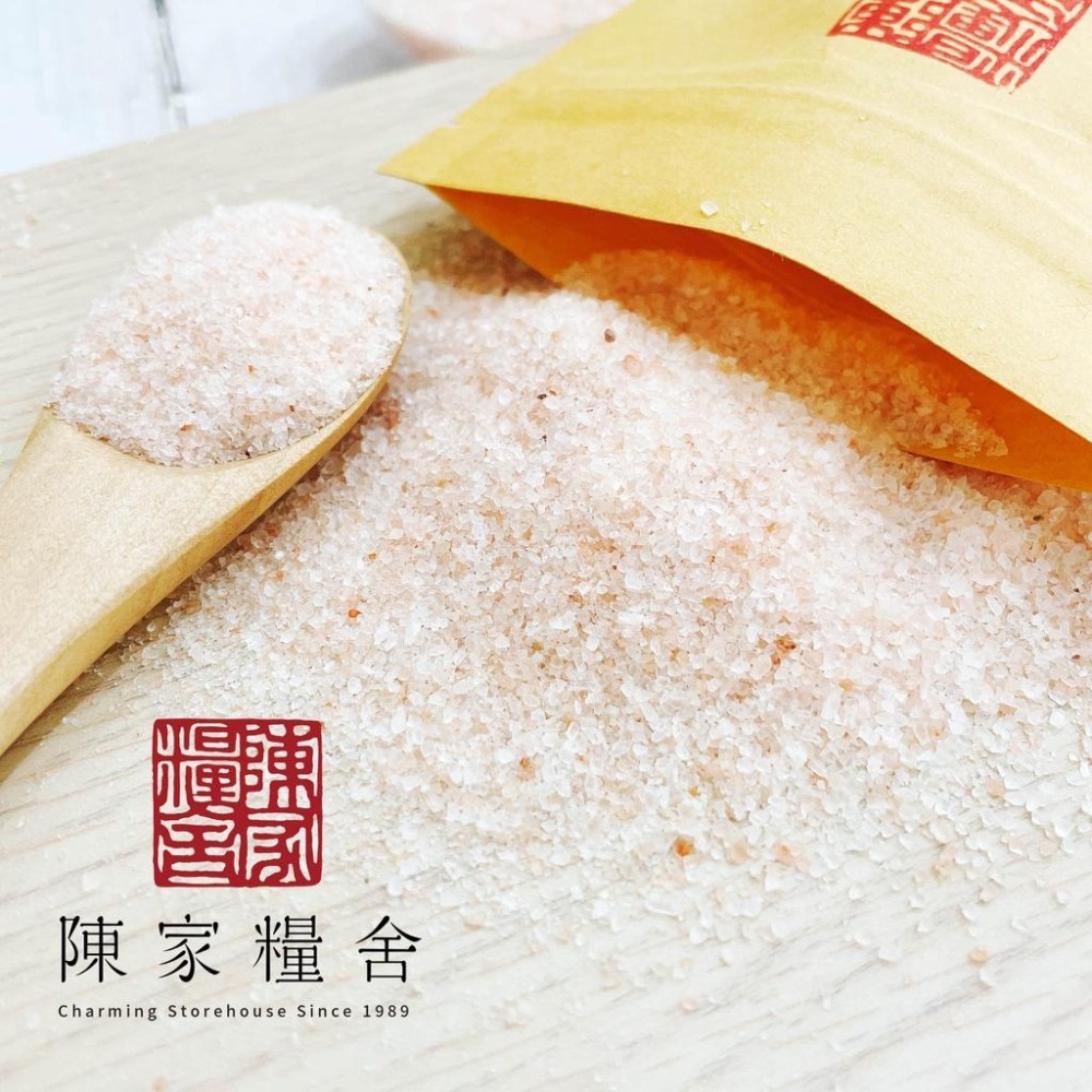 【陳家糧舍】喜馬拉雅山岩鹽(粗/細) Salt·岩鹽·香料·鹽·食用鹽·玫瑰鹽·粉紅鹽-細節圖4