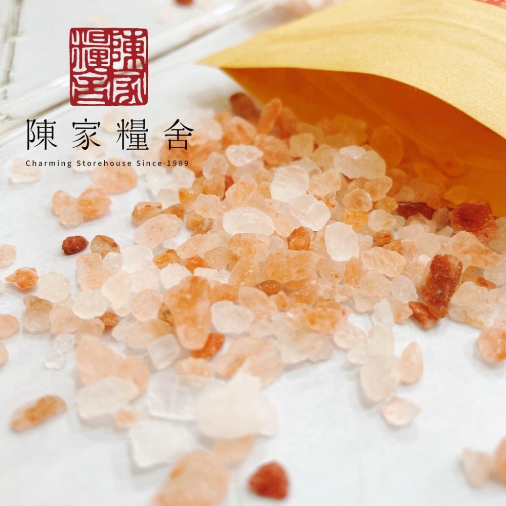 【陳家糧舍】喜馬拉雅山岩鹽(粗/細) Salt·岩鹽·香料·鹽·食用鹽·玫瑰鹽·粉紅鹽-細節圖6