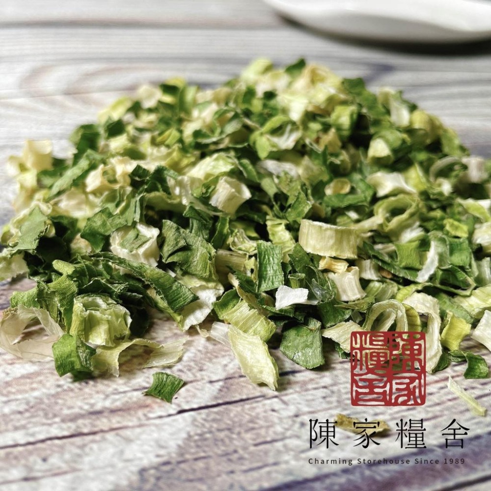 【陳家糧舍】青蔥片 scallion·綜合香料·香料·香料·基礎香·乾燥蔥·蔥·天然青蔥-細節圖3