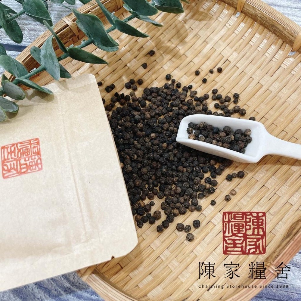 【陳家糧舍】黑胡椒粒·黑胡椒粉·Black Peppercorn·綜合香料·香料·基礎香·黑胡椒·粗黑胡椒· 黑胡椒細粉-細節圖2