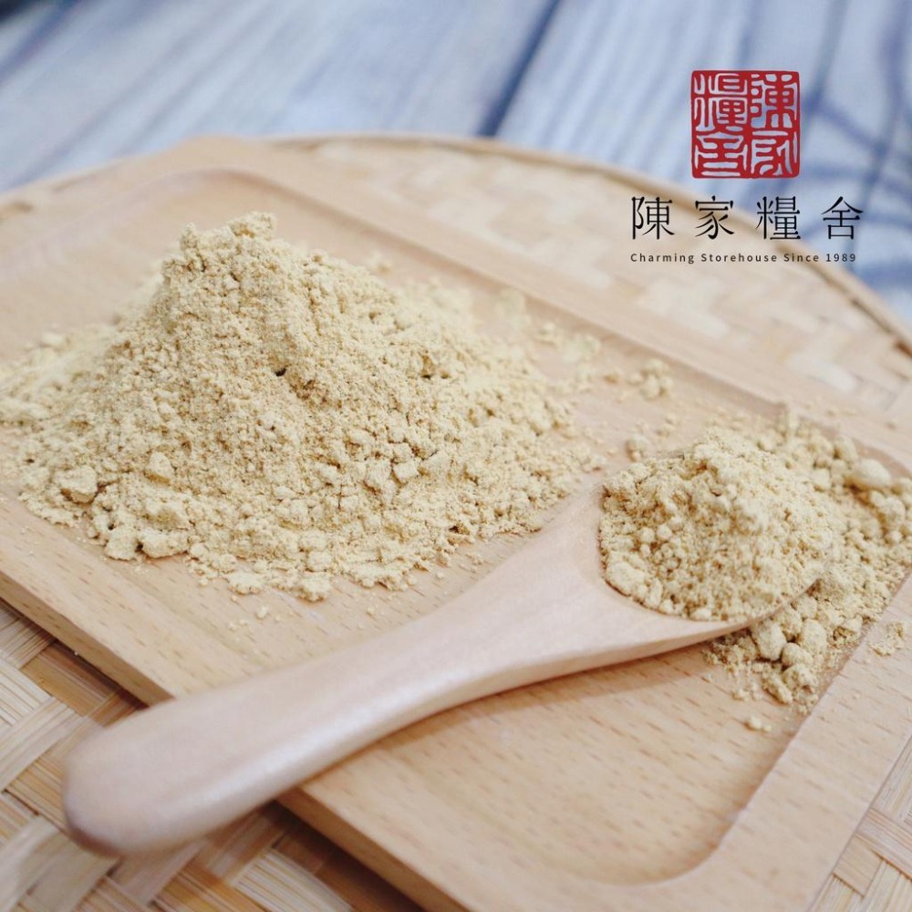 【陳家糧舍】純薑母粉·ginger powder·薑母·薑母粉·薑母茶-細節圖3