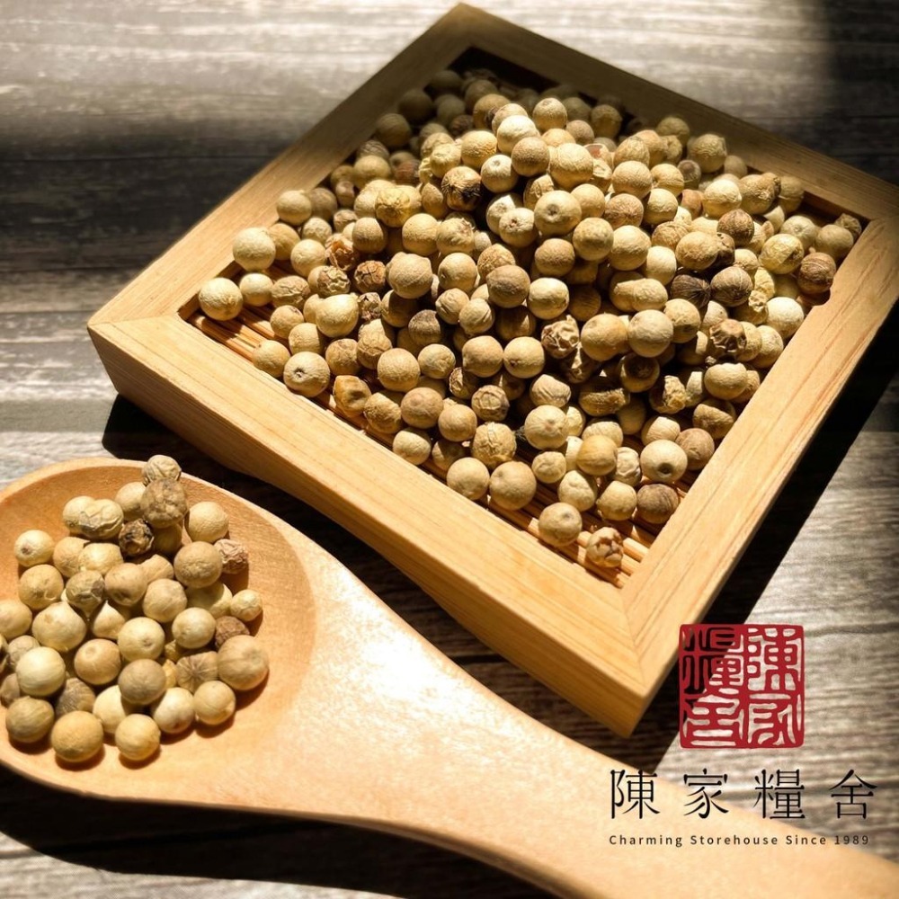 【陳家糧舍】白胡椒粒·純白胡椒粉 White Peppercorn·白胡椒粉 白胡椒-細節圖4