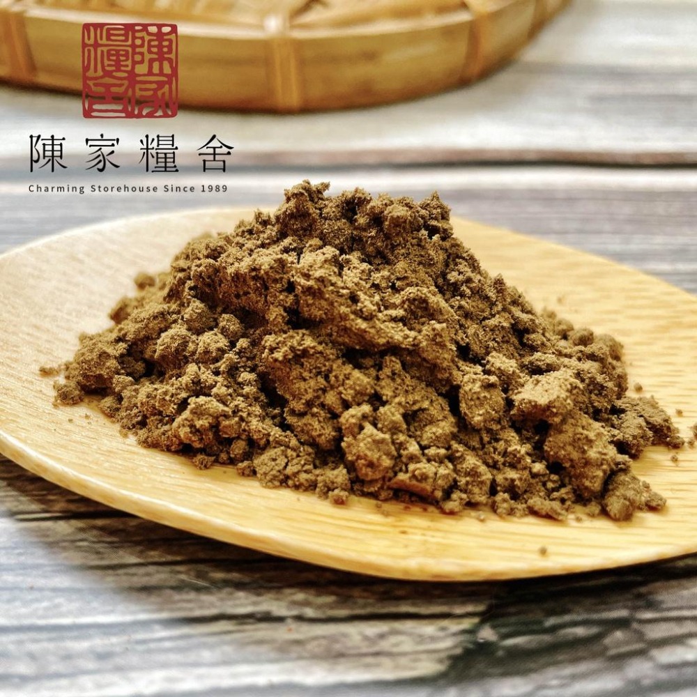 【陳家糧舍】青花椒粉 Pricklyash Powder·細研磨·純青花椒粉·綜合香料·香料·基礎香·香麻必備·花椒-細節圖2