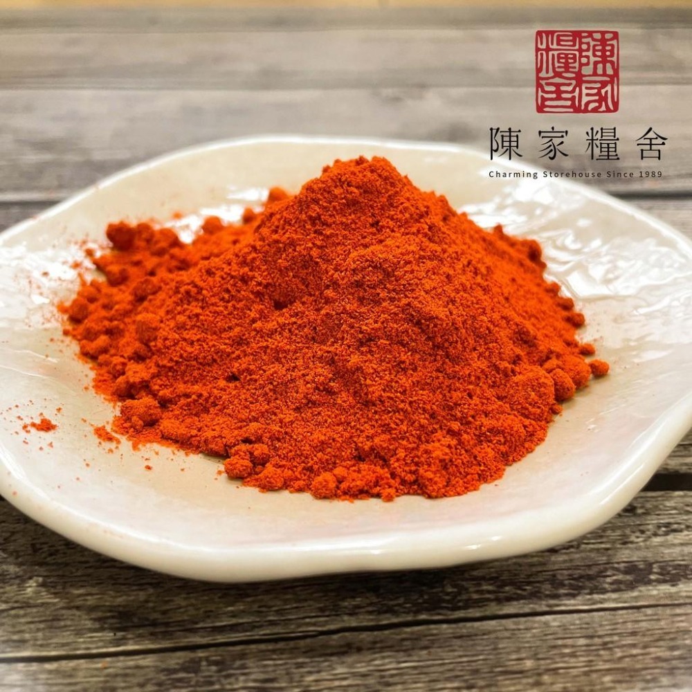 【陳家糧舍】辣椒粉 Hot Pepper Powder·川味之魂·香料·辣椒乾·辣椒細粉·辣椒粉·辣粉·辣-細節圖3