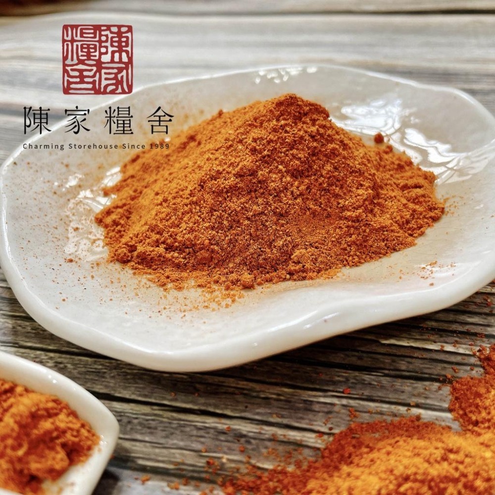 【陳家糧舍】紐奧良香料粉 Cajun Spices·醃料，肯瓊 紐澳良-細節圖2