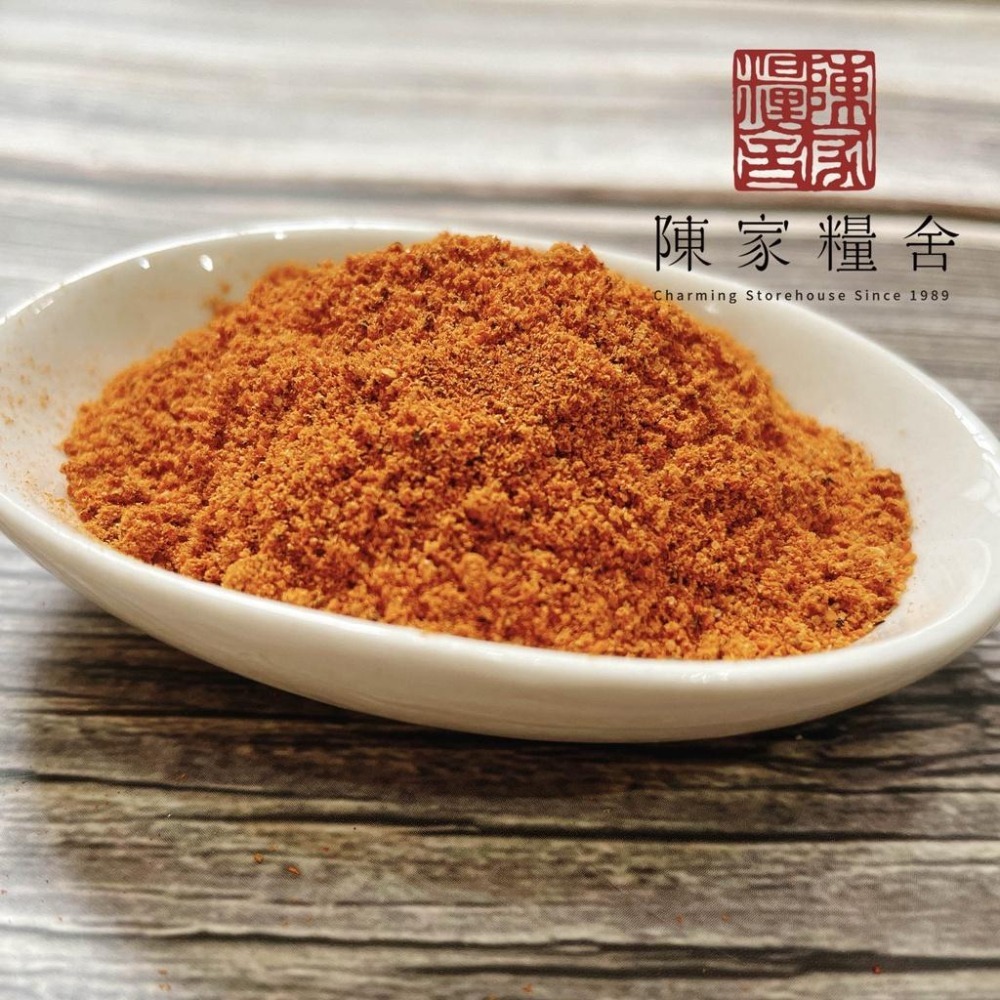 【陳家糧舍】紐奧良香料粉 Cajun Spices·醃料，肯瓊 紐澳良-細節圖3
