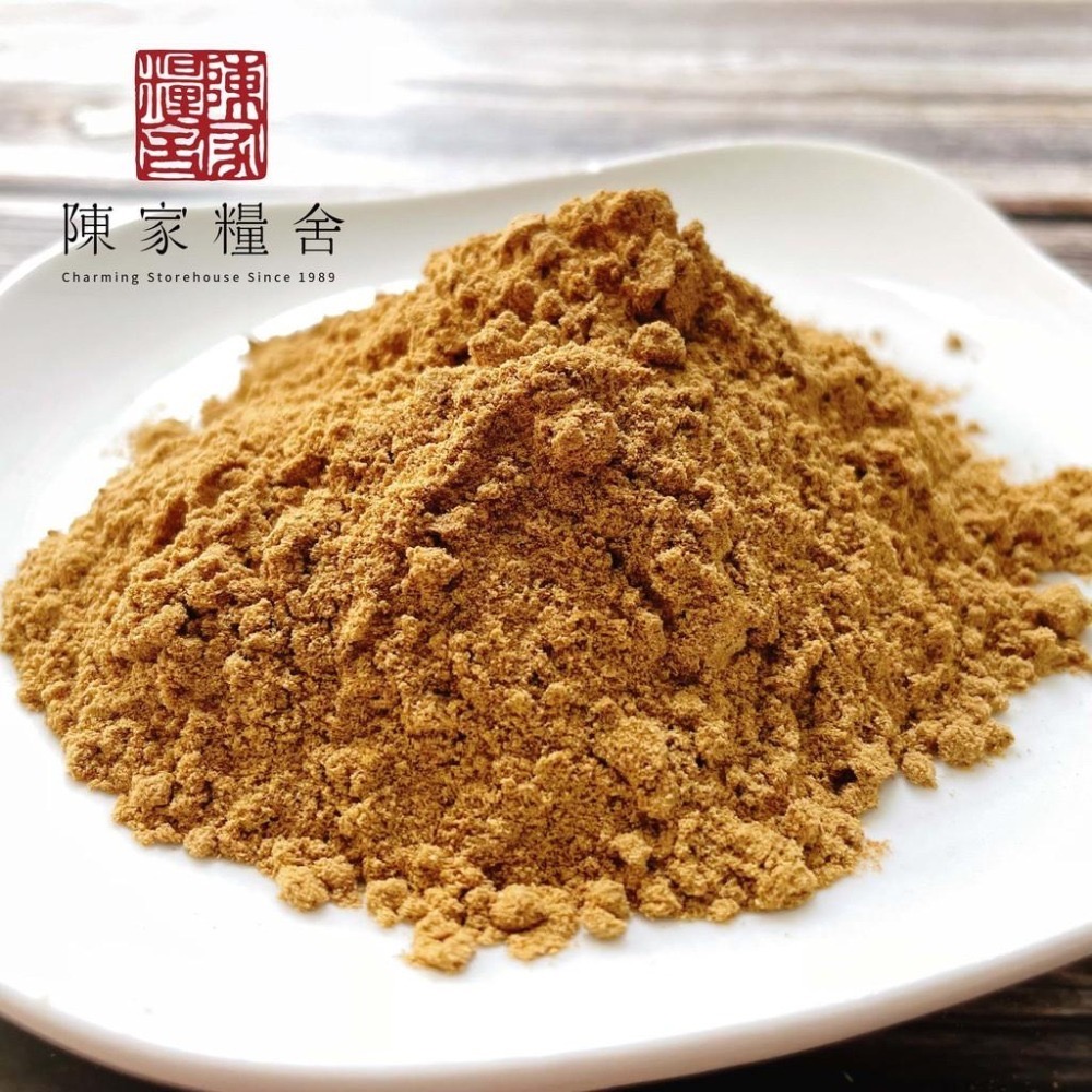 【陳家糧舍】十三香粉 Spices·十三香 13香 香料-細節圖3