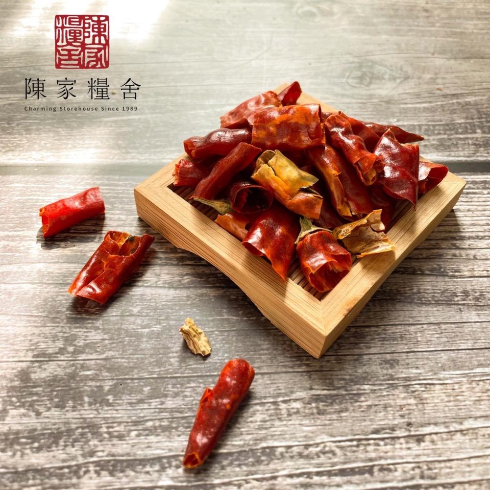 【陳家糧舍】宮保椒(朝天椒切段)Kung Pao Chili·四川特產·宮保辣椒·川味之魂·香料·辣椒·辣椒乾·宮保辣椒-細節圖2