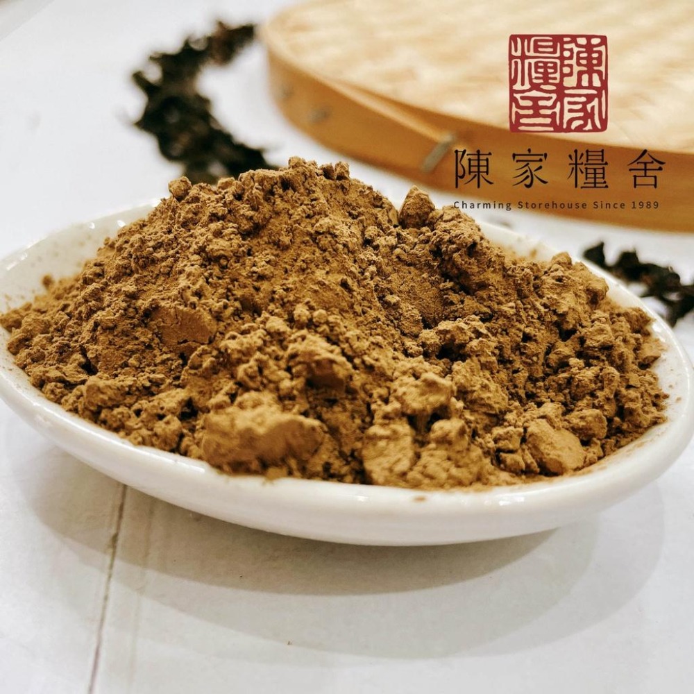 【陳家糧舍】台灣烏龍茶粉 Oolong Tea Powder·純茶葉極細研磨·無添加·烏龍茶·烏龍茶粉·茶粉-細節圖3