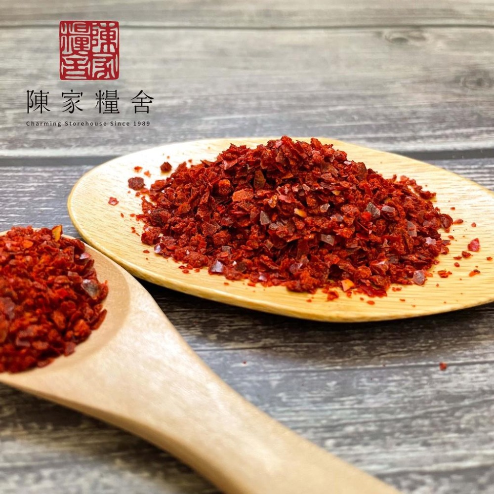 【陳家糧舍】韓國辣椒粗粉Hot Pepper Powder·韓式泡菜必備·韓式·泡菜·辣椒粉·辣椒粗粉·辣粉·韓式泡菜·-細節圖3