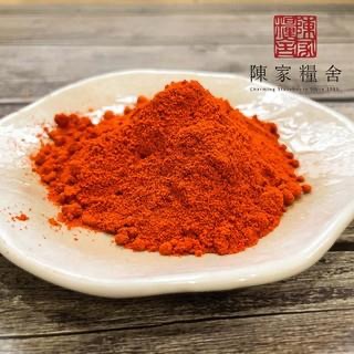 【陳家糧舍】匈牙利紅椒粉 Paprika 甜椒粉 紅椒粉-細節圖2