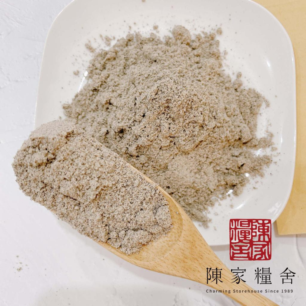 【陳家糧舍】黑七寶 七種黑色穀物搭配 杜仲 黑棗-細節圖3