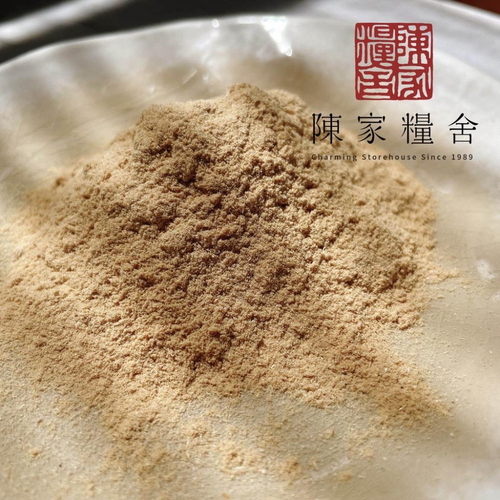 【陳家糧舍】香茅粉 lemongrass Powder·綜合香料·基底香料·香料·基礎香·香茅粉·香茅·南洋料理-細節圖2