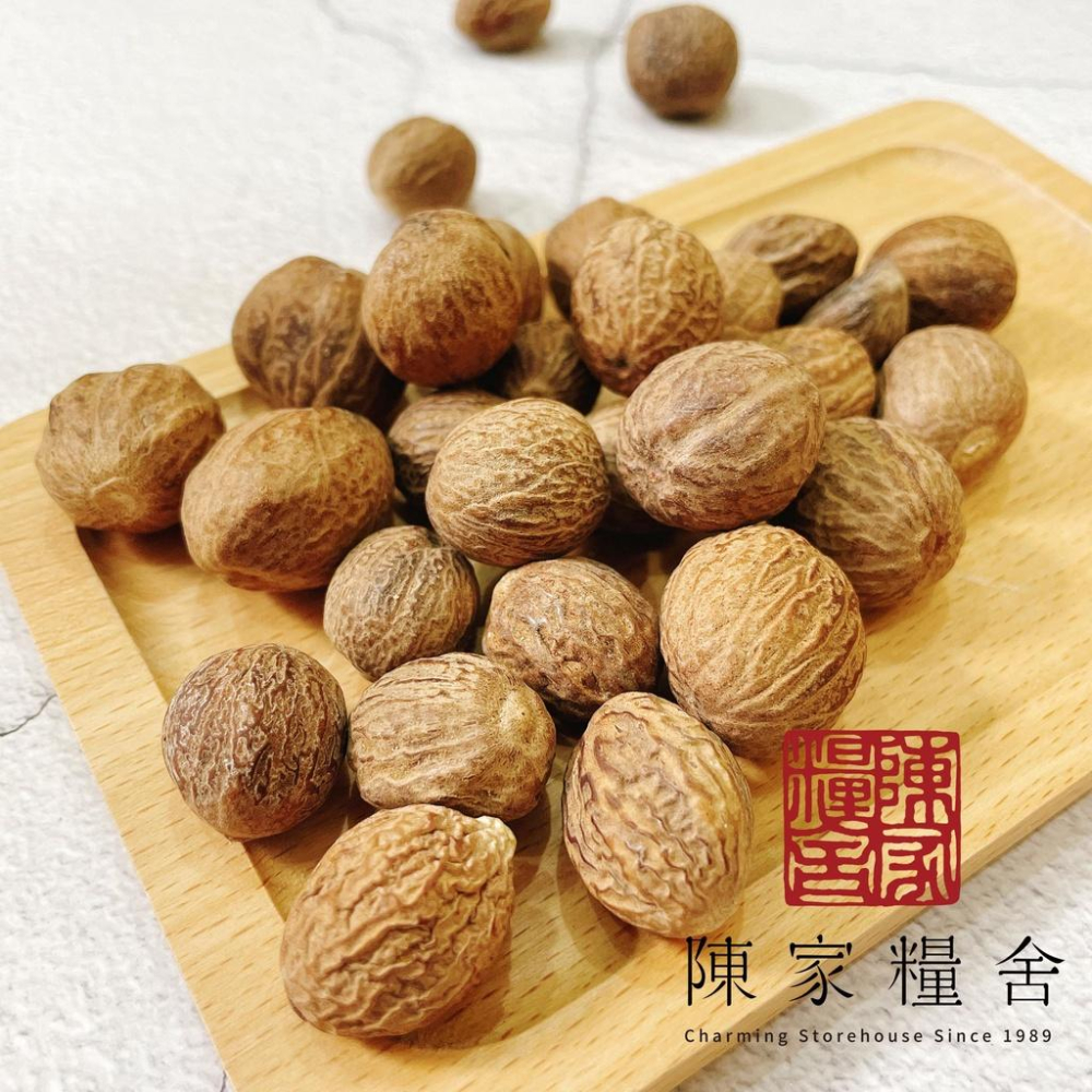 【陳家糧舍】肉荳蔻 豆蔻 肉荳蔻粉 荳蔻-細節圖3