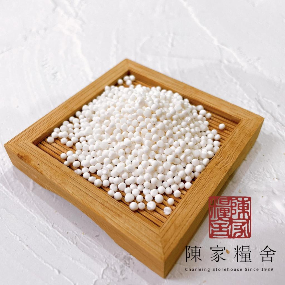 【陳家糧舍】西谷米 西米露 摩摩喳喳 泰式甜品-細節圖2