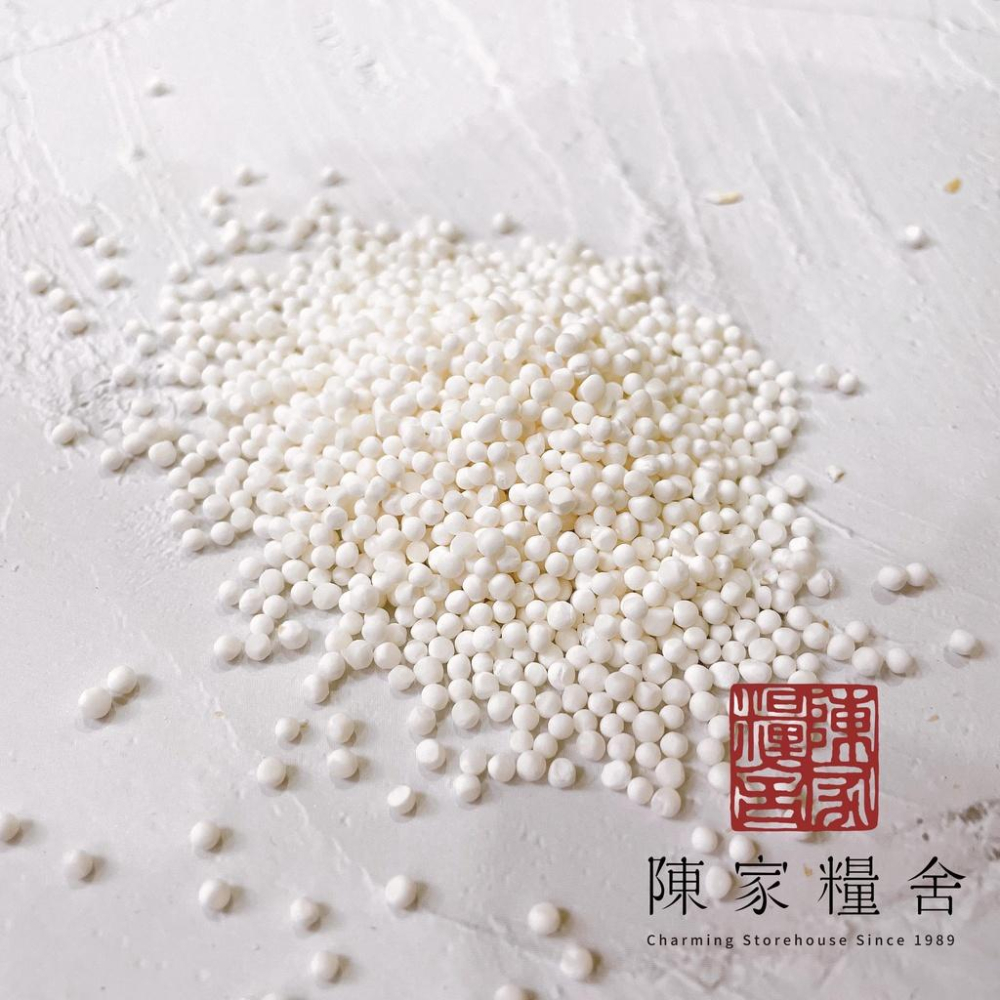 【陳家糧舍】西谷米 西米露 摩摩喳喳 泰式甜品-細節圖3