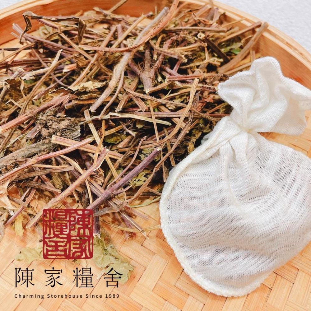 【陳家糧舍】仙草乾 台灣仙草 紅骨仙草 燒仙草 仙草凍 仙草蜜  仙草-細節圖3