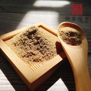 【陳家糧舍】十三香胡椒鹽 十三椒鹽粉 香料粉 13香-細節圖2