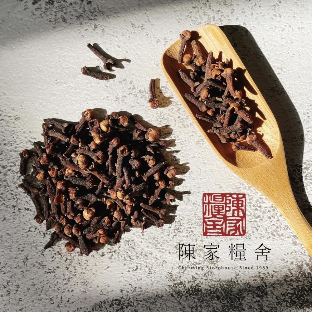 【陳家糧舍】丁香&丁香粉 Star Anise·公丁香·大料·香料·辛香料·提味·調味料-細節圖2