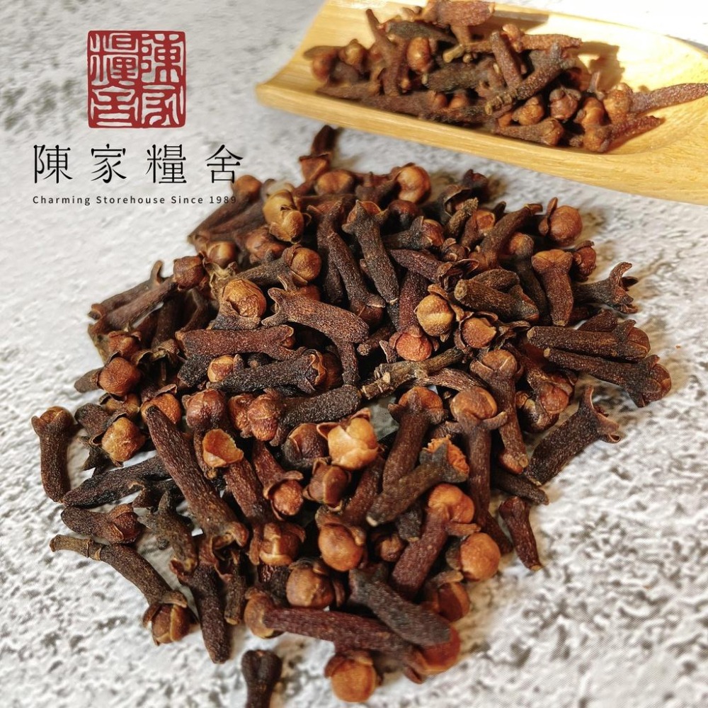 【陳家糧舍】丁香&丁香粉 Star Anise·公丁香·大料·香料·辛香料·提味·調味料-細節圖3
