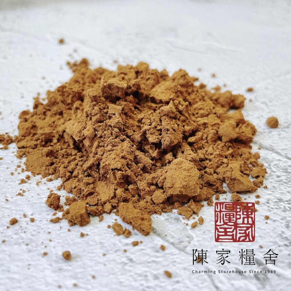 【陳家糧舍】丁香&丁香粉 Star Anise·公丁香·大料·香料·辛香料·提味·調味料-細節圖6