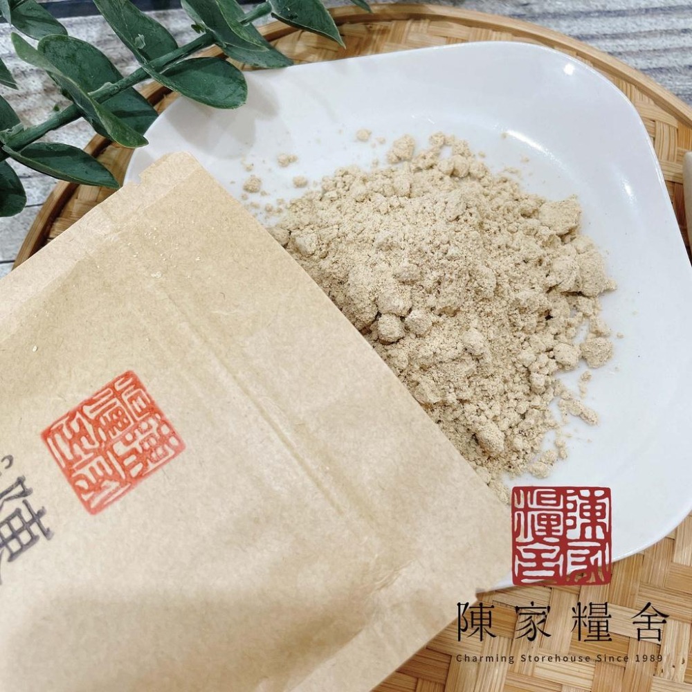 【陳家糧舍】糙米粉 無糖 健康穀粉 穀粉 沖泡穀粉 甜點香料-細節圖2