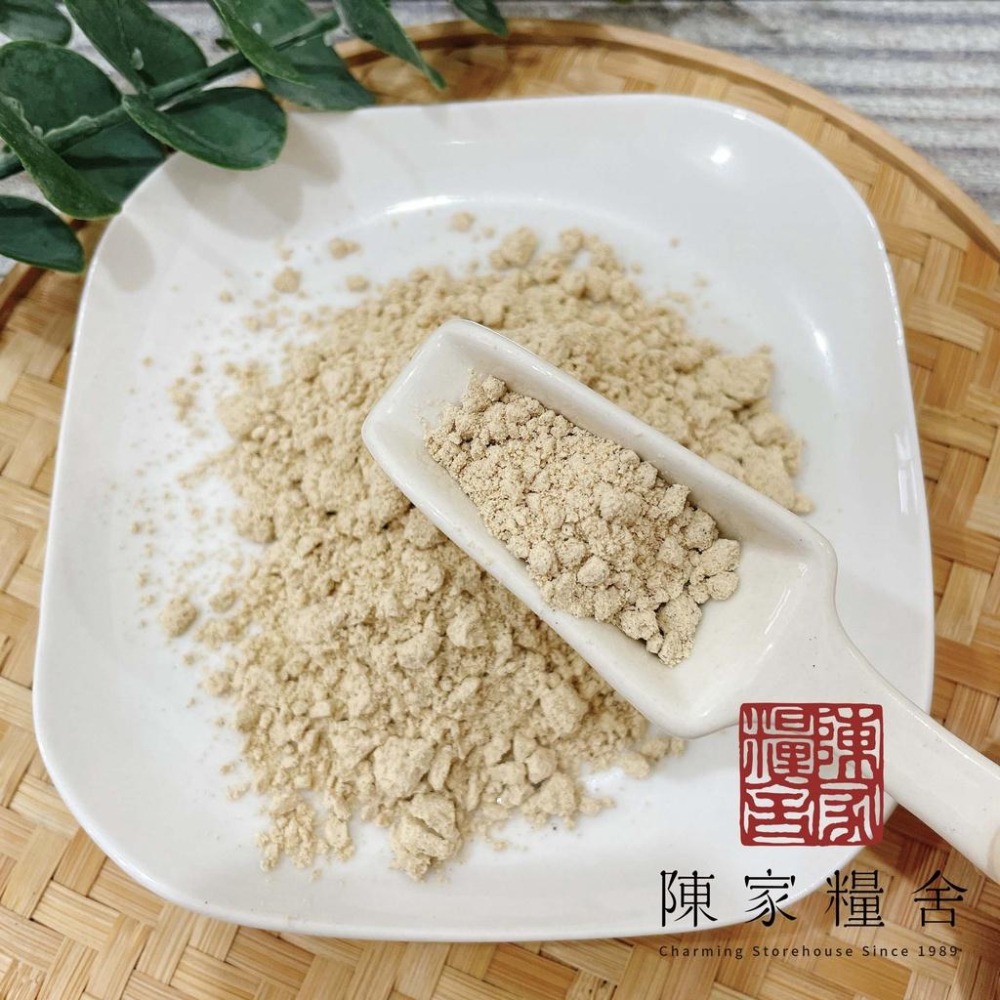 【陳家糧舍】糙米粉 無糖 健康穀粉 穀粉 沖泡穀粉 甜點香料-細節圖3