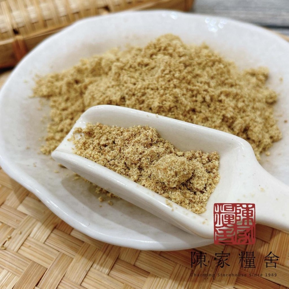 【陳家糧舍】五穀粉 無糖 健康穀粉 穀粉 沖泡穀粉  甜點香料-細節圖3