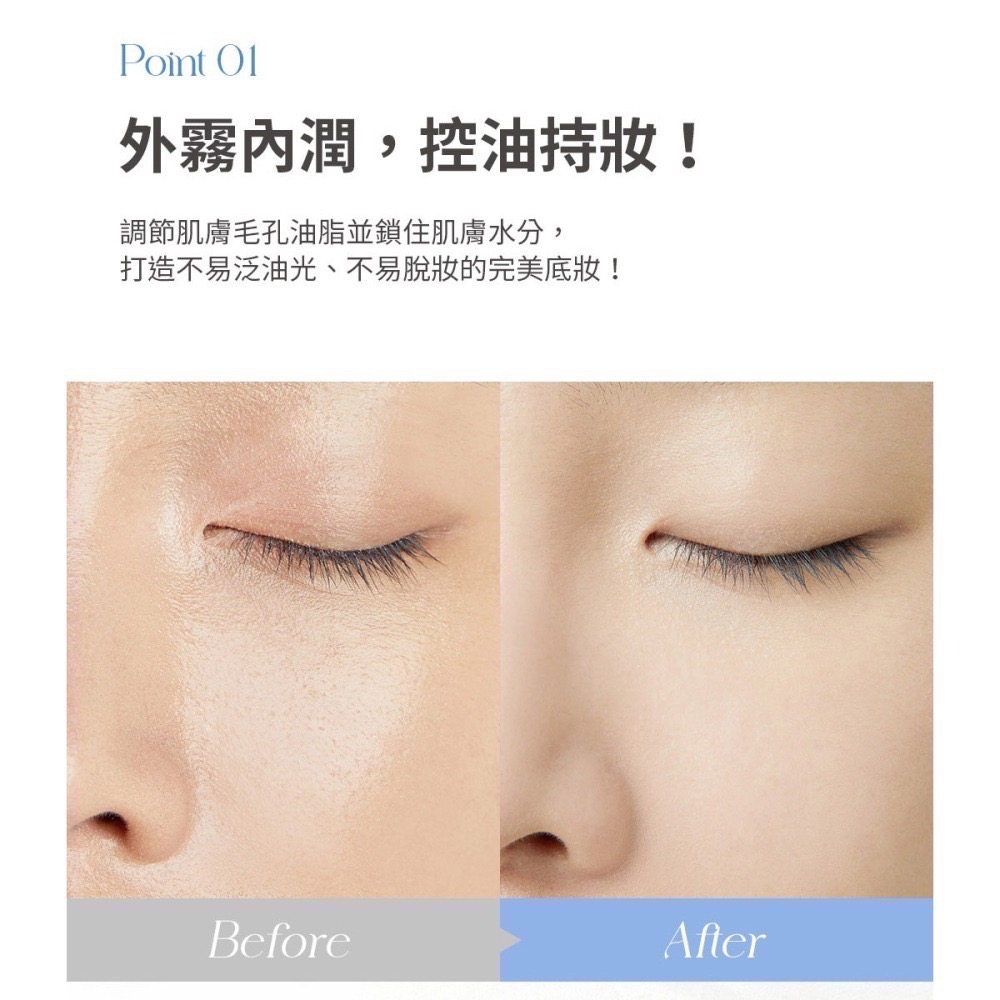 【韓國購入限量現貨】I’M MEME 我愛磨皮柔焦蜜粉-細節圖4