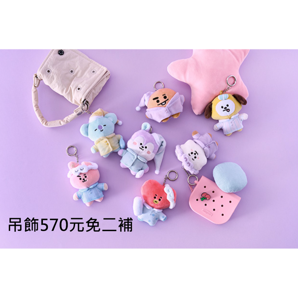 【Amiya優惠日韓代購】韓國BT21 sweet-dreams系列代購＼冬天系列加購商品-細節圖3