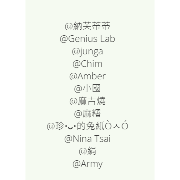 【Amiya優惠日韓代購】抱抱珍餘量中獎者抱抱珍認購一隻-細節圖2