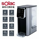 公司貨尊爵版【sOlac】全機不鏽鋼瞬熱式開飲機SMA-T20S 三公升 鋼鐵海豚淨水器 熱水瓶 飲水機 泡奶機 快煮壺-規格圖11