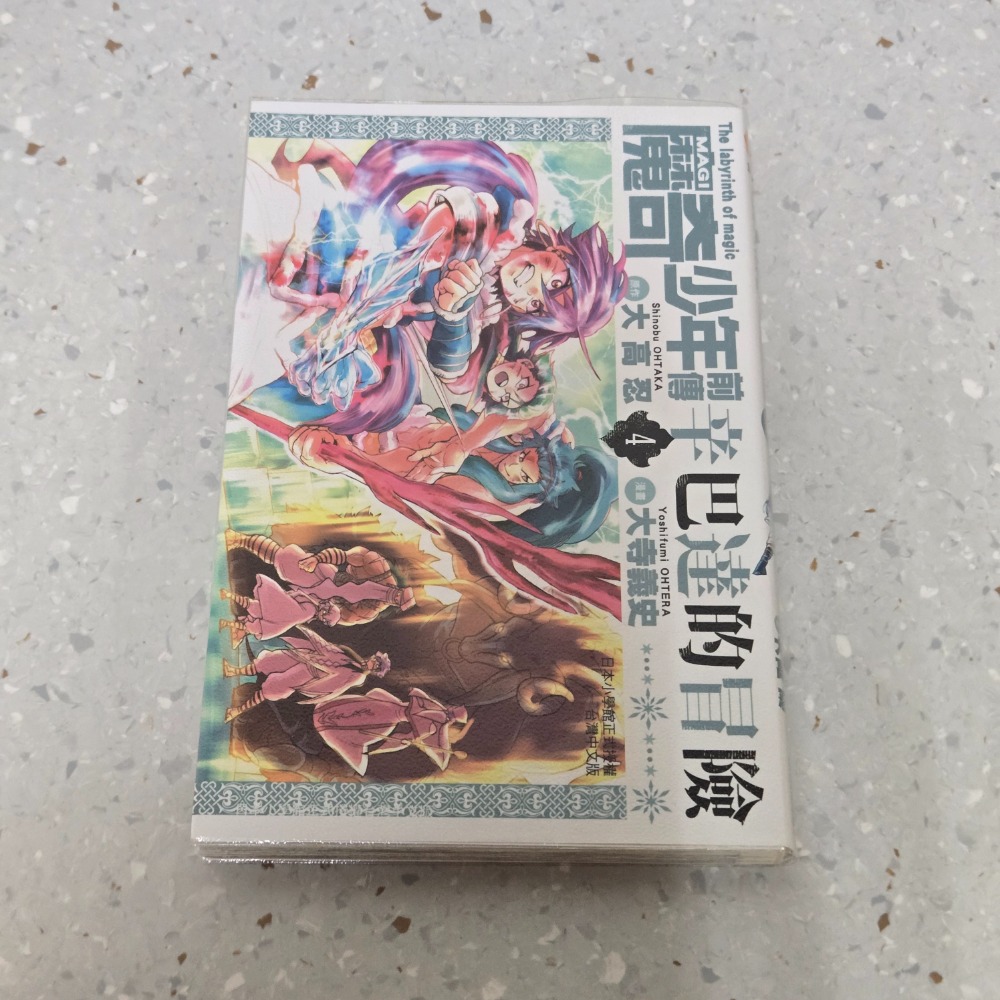 〖二手漫畫/小說〗學生會長是女僕/辛巴達的冒險/戀愛教戰/晴天娃娃/砂與海之歌/洛奇花園/薔薇色的約定/妖狐導讀-規格圖3