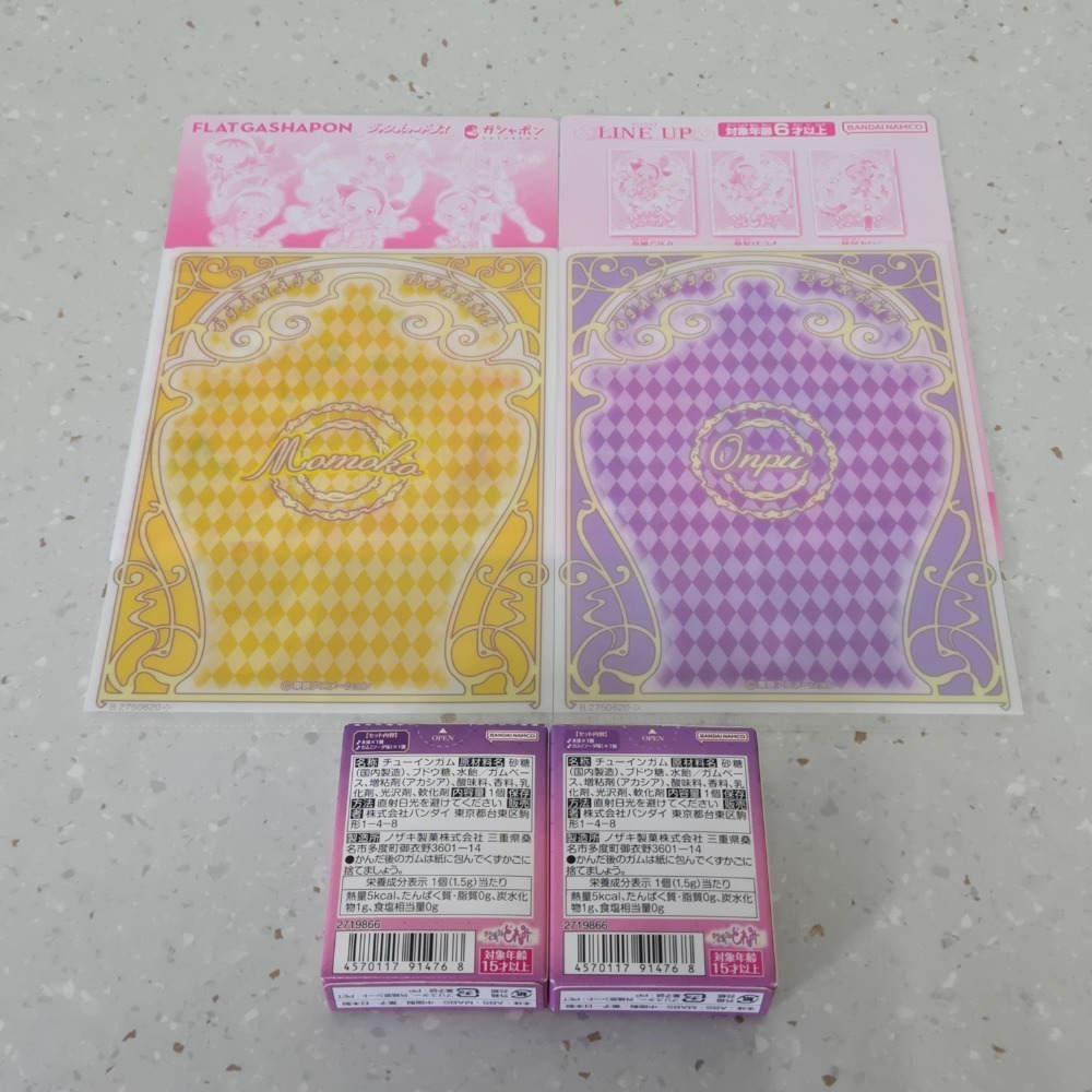 〖小魔女Doremi〗萬代FLAT扭蛋 資料夾 變身器食玩-細節圖2