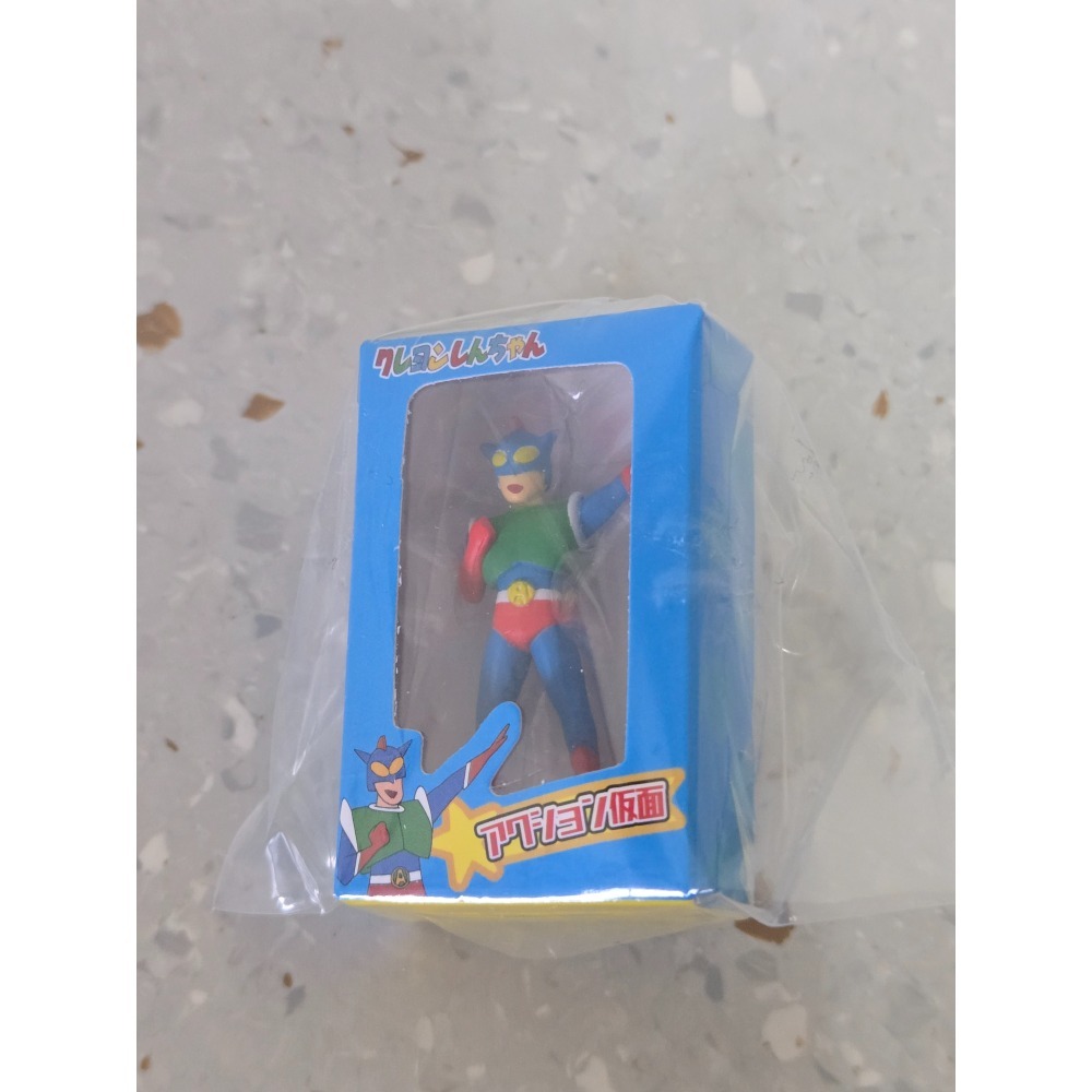 動感超人微縮吊飾